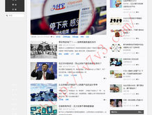 国内好的图库